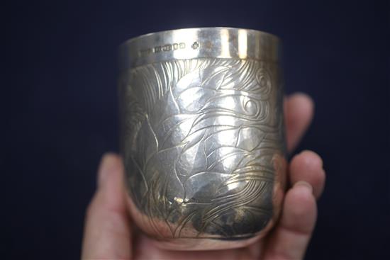 A matched set of four modern silver tumblers by Rod A. Kelly, 26 oz.